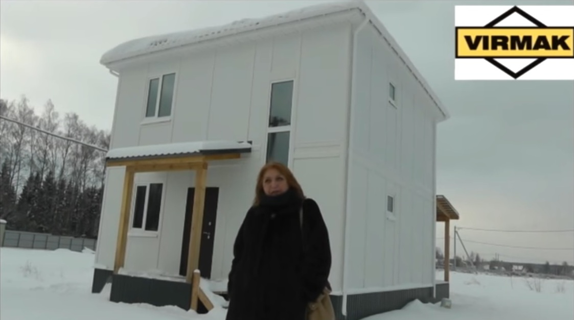 Александра Петровна