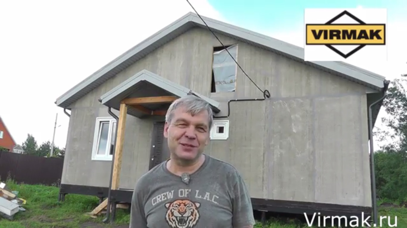 Сергей Борисович